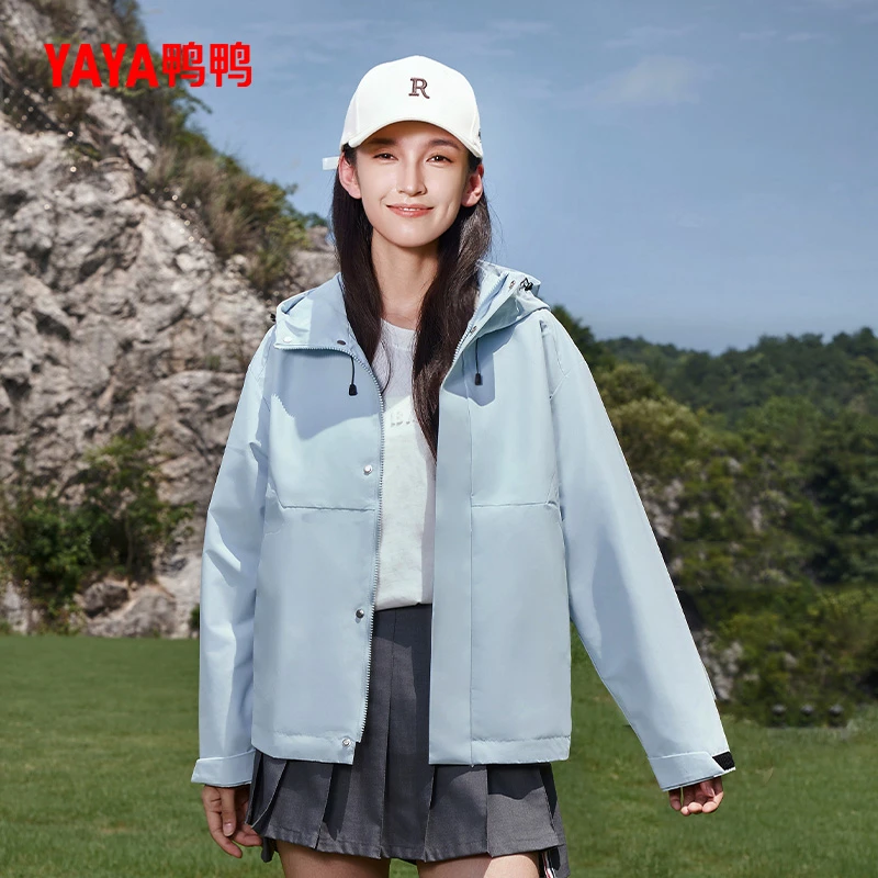 YAYA/鸭鸭新款户外运动休闲百搭纯色连帽轻薄款男女同款外套