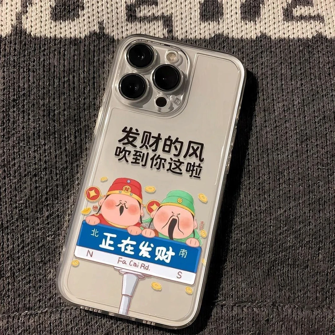 新款发财的风华为vivo小米oppo荣耀苹果15手机壳iPhone13透明14软