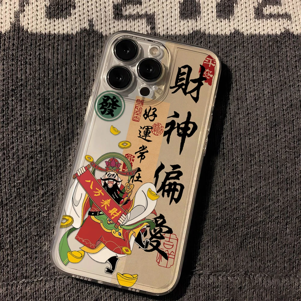 新款财神偏爱苹果15手机壳iPhone14透明13promax全包11防摔12软