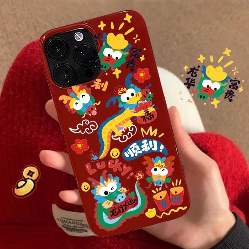 华龙富贵适用苹果15手机壳iPhone13promax酒红14plus防摔12软壳11