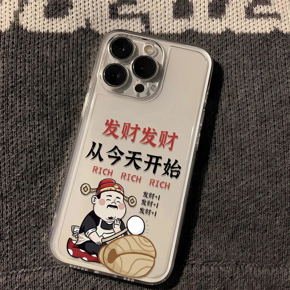 新款龙年福字华为vivo小米oppo荣耀苹果15手机壳iPhone13透明14软
