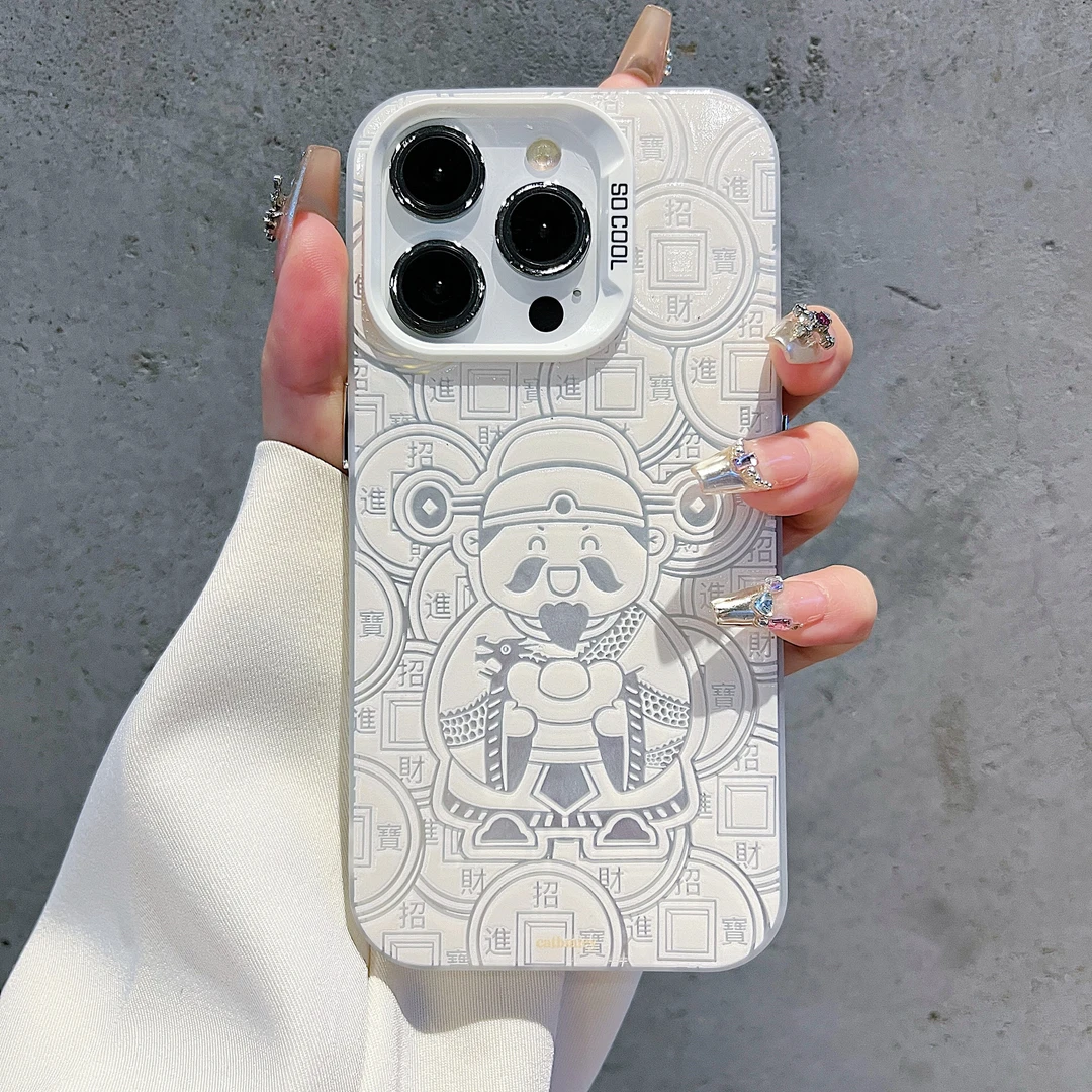 招财进宝财神苹果13手机壳iPhone15白色14plus元气壳12promax镭射