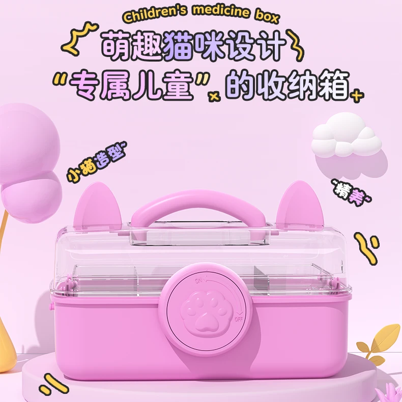 奶油胶咕卡套装豪华版6-12岁女孩贴纸咕卡diy玩具收纳盒生日礼物
