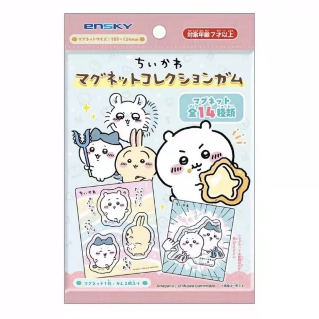 【小毛毛拆卡】Chiikawa吉伊卡哇磁吸冰箱贴