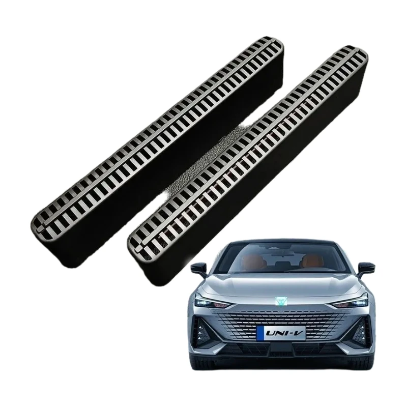 长安UNIV座椅下出风口防尘罩专车耐用时尚感便捷实用个性塑料配件