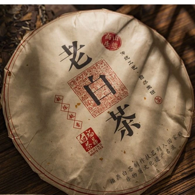 2019年300克高山饼茶福建老白茶寿眉枣香枣甜回甘生津明显