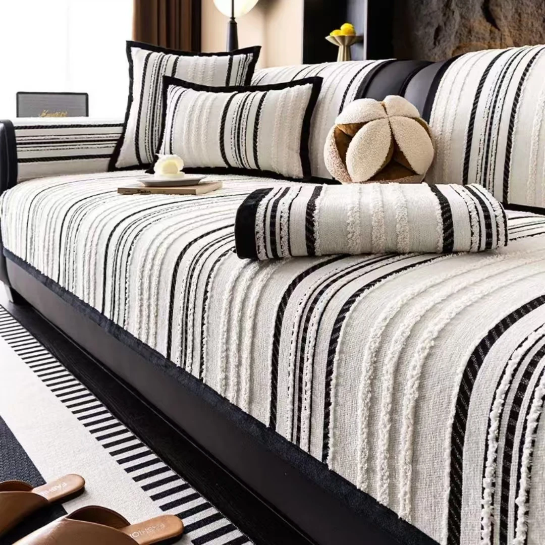 【条纹】沙发垫新款高档沙发坐垫子坐垫防滑专用四季款盖布巾轻奢