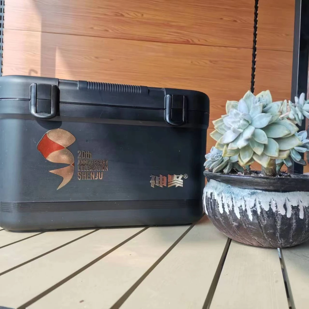 神聚20周年礼盒箱