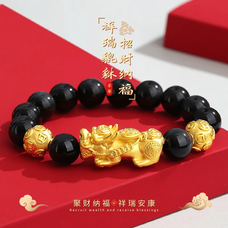 合金手链 经典貔貅手串气质时尚国风百搭男女情侣同款手链