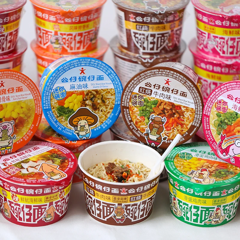 迷你公仔面碗仔面泡面牛肉味排骨味方便面解馋早餐夜宵充饥速食面