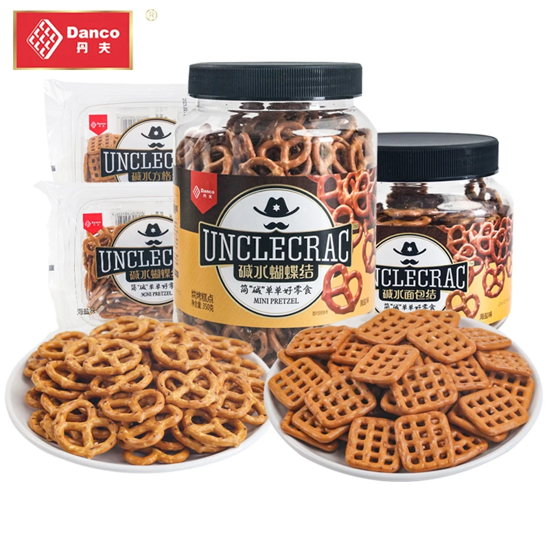 伯力爵蝴蝶结碱水饼干罐装网红烘焙蛋糕摆件饼干焦糖装饰饼干零食