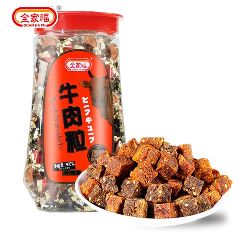 全家福牛肉粒260g罐装什锦味五香牛肉粒香辣味即食肉粒解馋零食