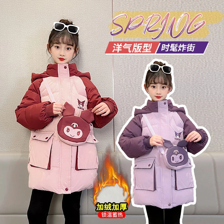 女童棉服2024冬季新款洋气加绒中大童连帽卡通中长款保暖冬装外套