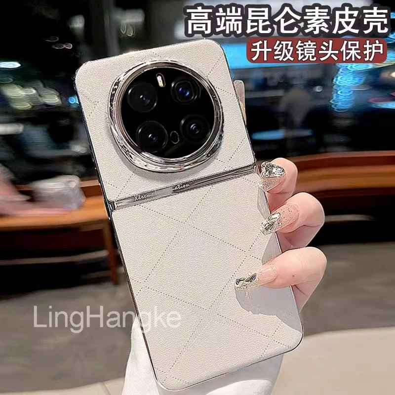 高档简约素皮纹适用荣耀magic8手机壳7pro新款6pro高级感素皮硬壳