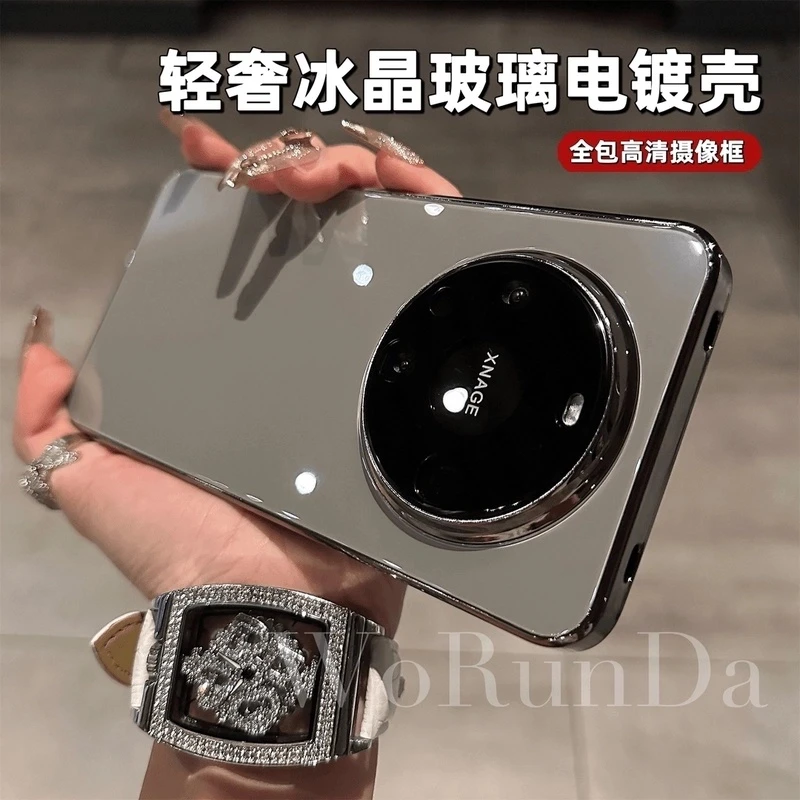 简约冰晶玻璃纯色电镀手机壳适用华为mate60/60Pro自带镜头膜硬壳