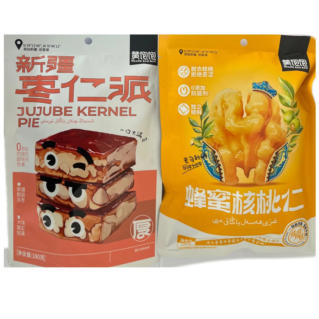 枣仁派180克/袋+蜂蜜核桃仁100克/袋