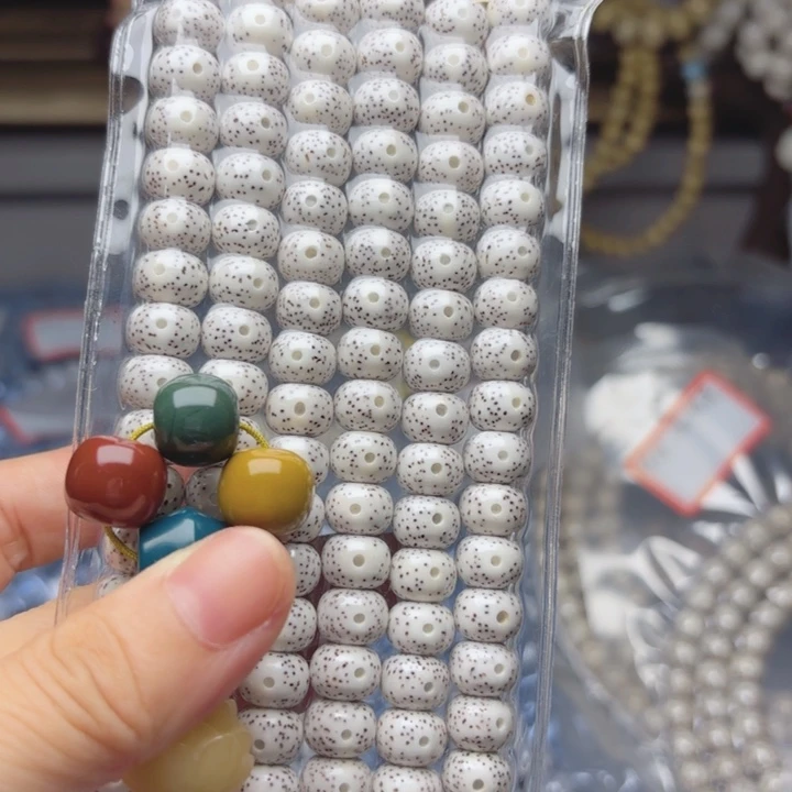 星月菩提吊坠尚*脱脂藏桶108颗