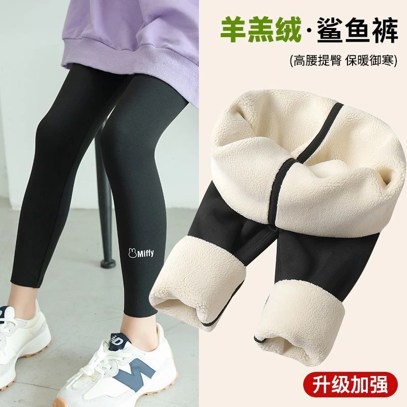 女童加绒鲨鱼裤秋冬款打底裤高腰外穿加厚女大童儿童女孩秋冬裤子