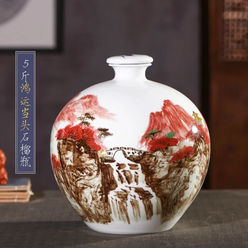 景德镇陶瓷中式泡酒瓶青花瓷5斤10斤30斤装家用密封酒坛子酿酒罐