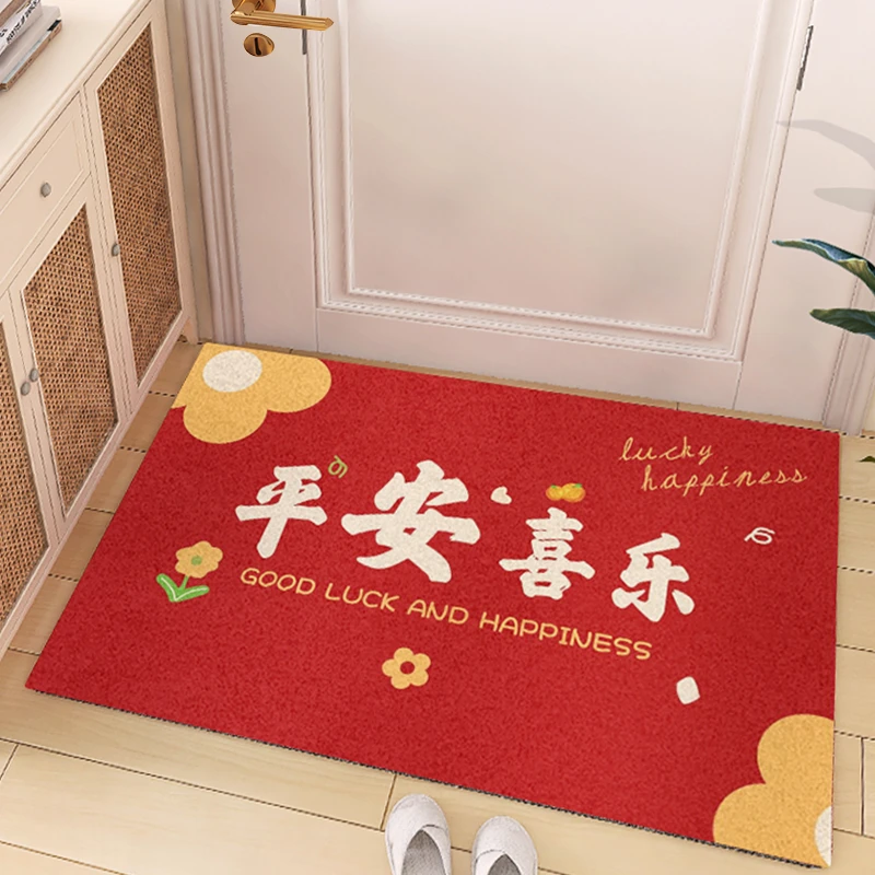 圈绒出入平安进门地垫入户门大门口门垫脚垫家用入户红色喜庆地毯
