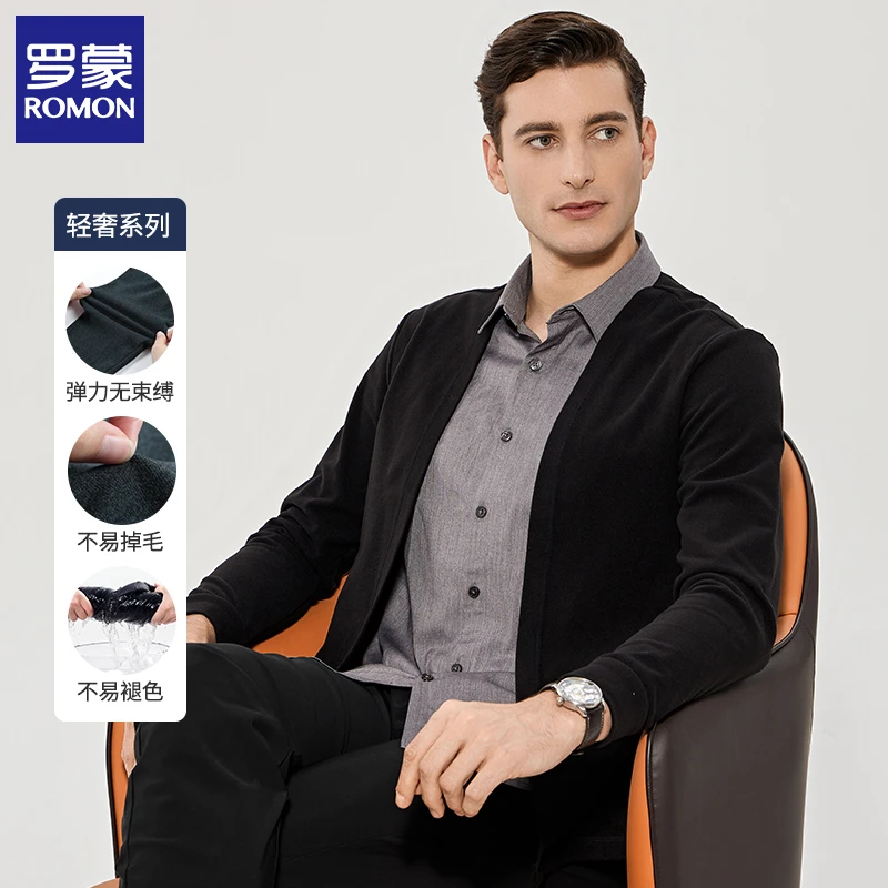 Romon/罗蒙秋季新款假两件针织衫男纯色上衣百搭休闲衬衫男士开衫