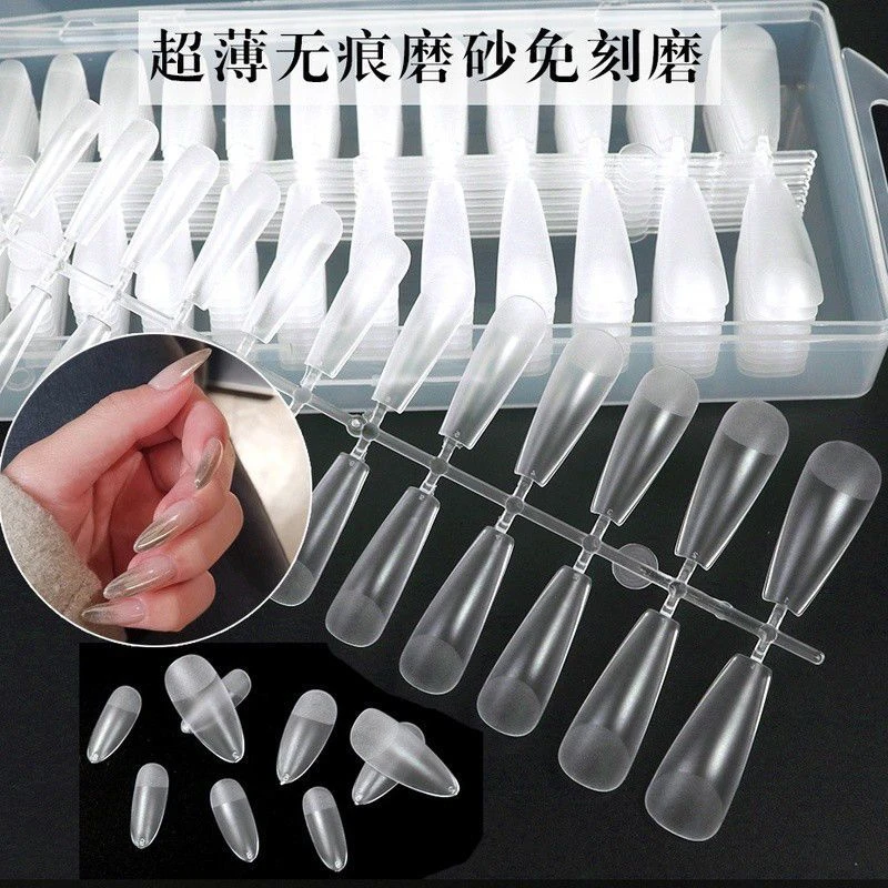 美甲甲片组合装长梯无痕穿戴甲杏仁超薄免修型长方形甲片美甲工具