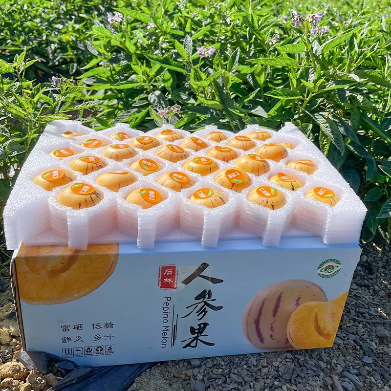 【中秋礼盒人参果】云南石林树上熟人参果3/5斤黄肉圆果顺丰包邮