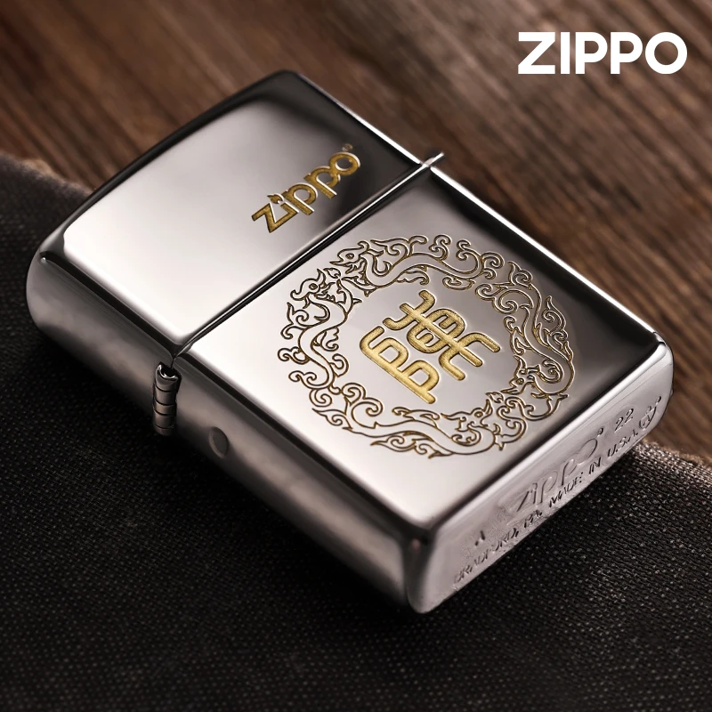 ZIPPO打火机DIY盔甲镜面龙纹百家姓双面个性防风原装男士