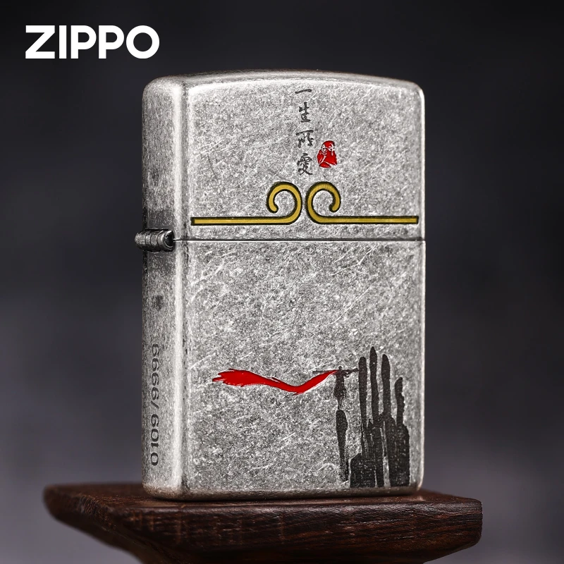 ZIPPO打火机正版古银深雕填漆一生所爱防风原装男士送礼DY8902GY