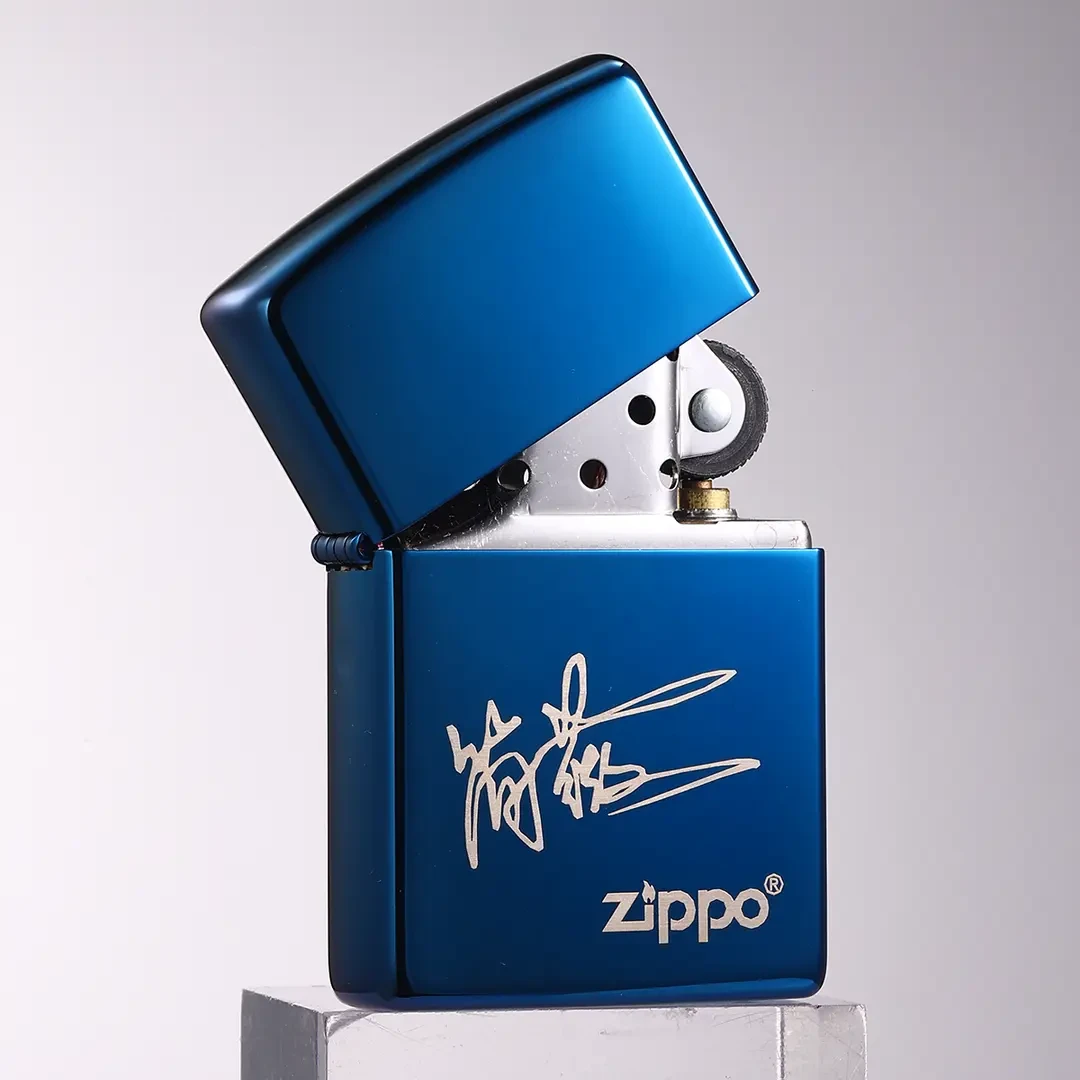 ZIPPO正品打火机经典简薇定制男士黑冰蓝冰刻字防风送礼DY8907LQ