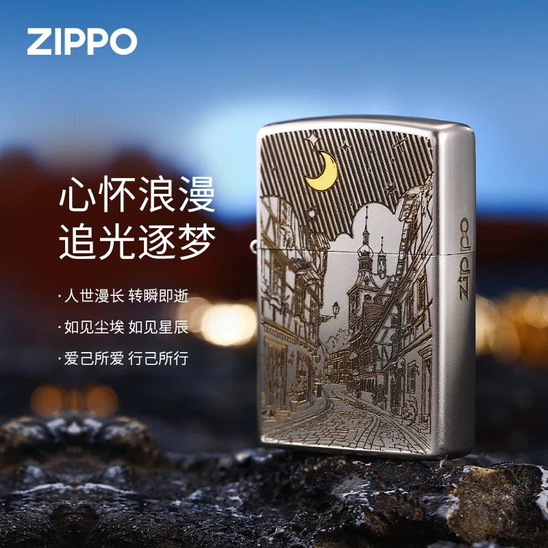 ZIPPO打火机月亮与六便士防风原装男士经典送礼DYJ1X1