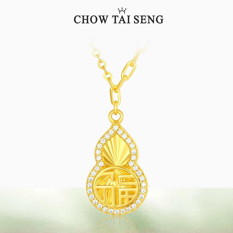 Chow Tai Seng/周大生 坠链均925银 好运葫芦吊坠轻奢气质项链