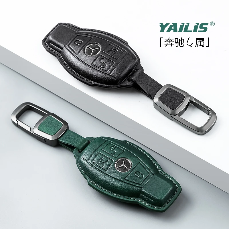 奔驰glc260钥匙套v260威霆c180l车c200壳glc300男gla glk扣cla200