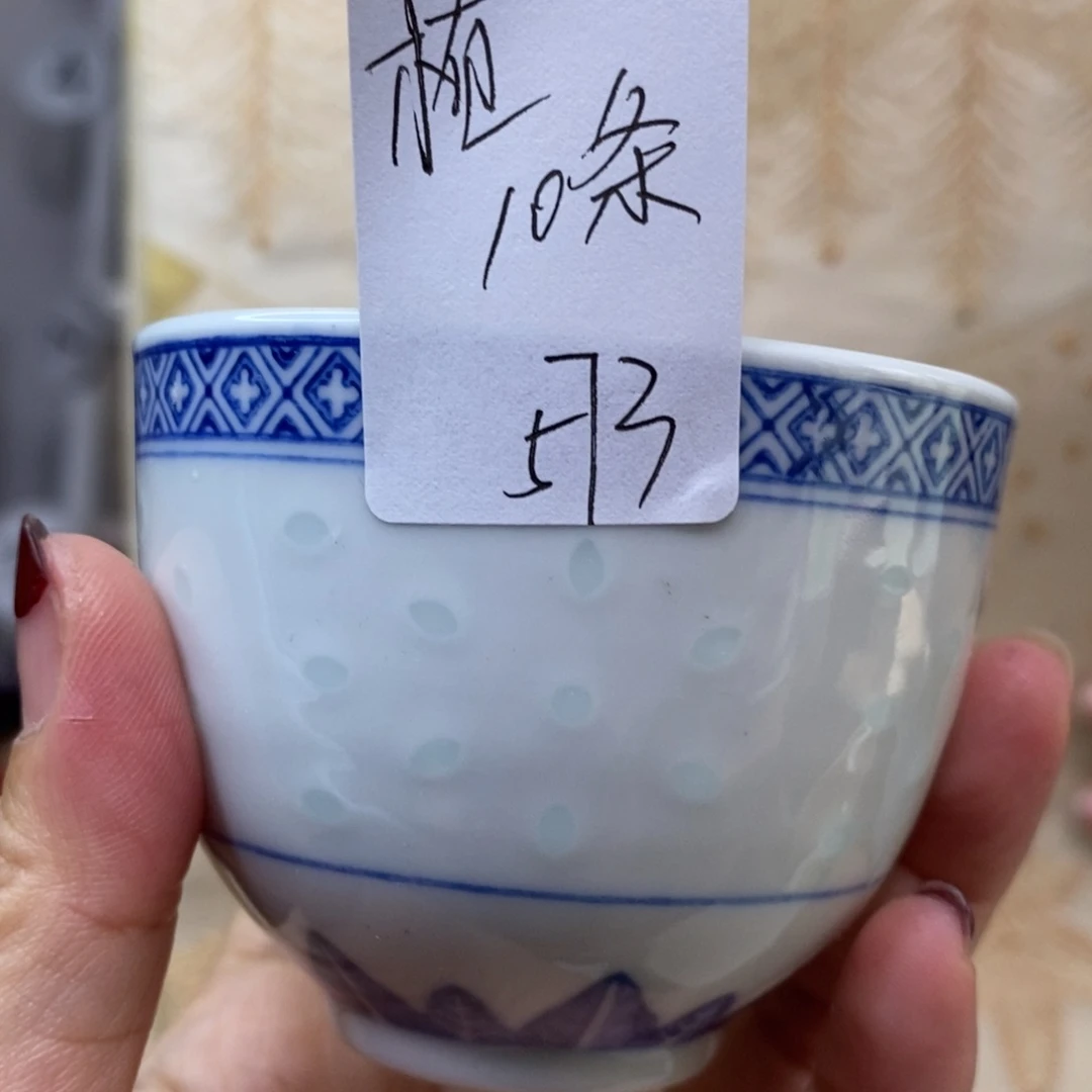 瓷片植**镇杯子是最后一面还是没有我喜欢