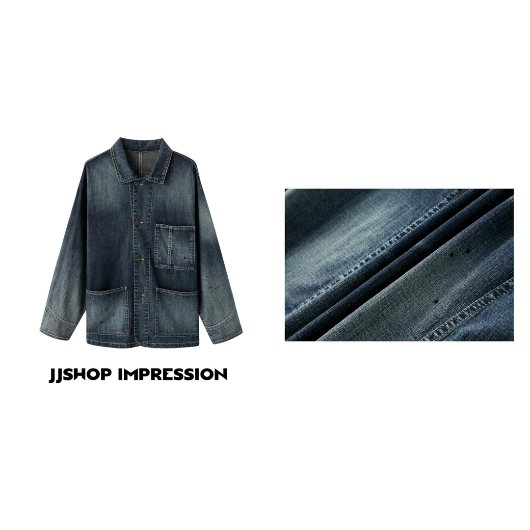 【水泼墨牛仔外套】JJSHOP早秋复古新中式水渐变中长款外套女