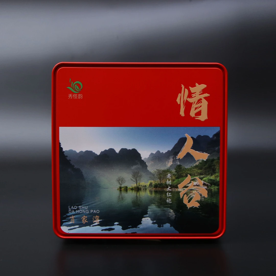 武夷岩茶传统工艺密封大花大红袍茶12泡/一盒口粮茶102克铁盒装
