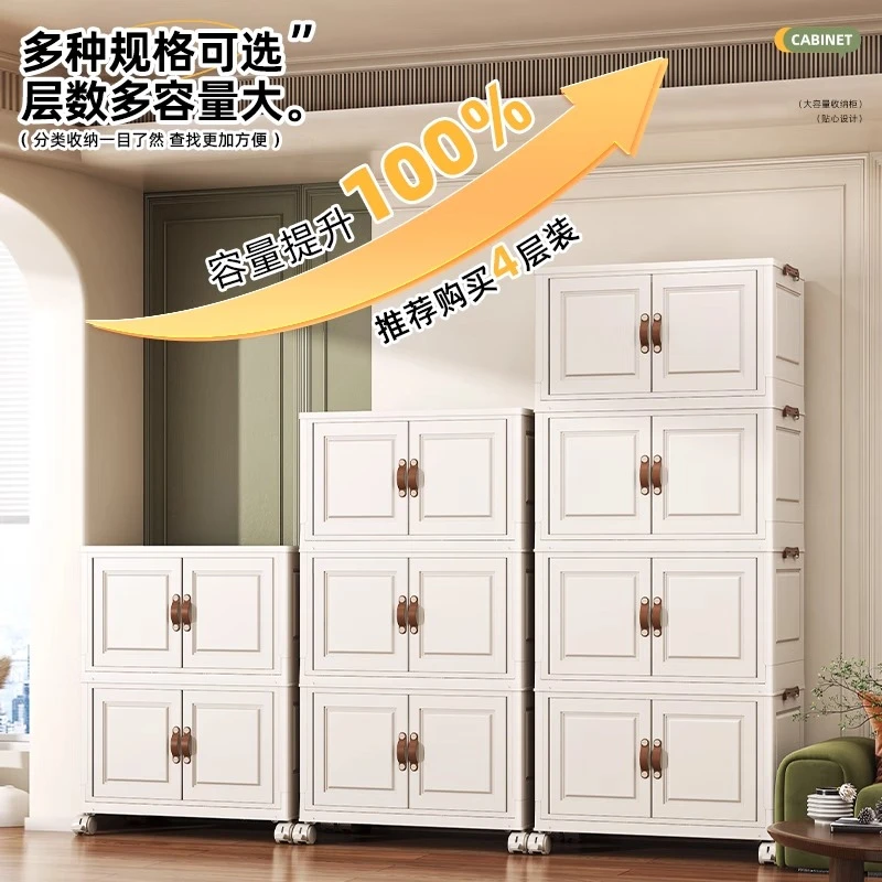 德邦送货上门【45-75CM】免安装收纳柜置物柜子家用卧室衣服整理柜