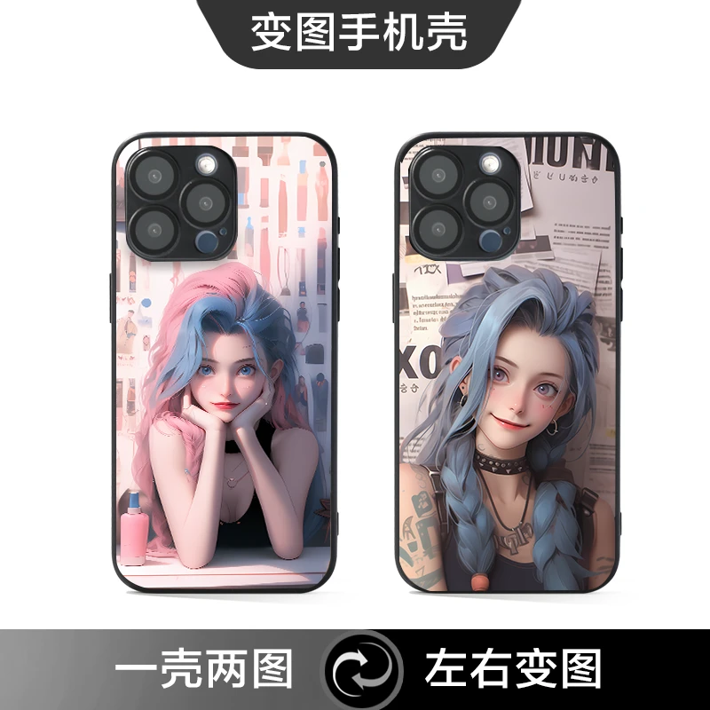 金克丝适用苹果华为荣耀小米红米OPPOvivoIQOO真我一加三星魅族