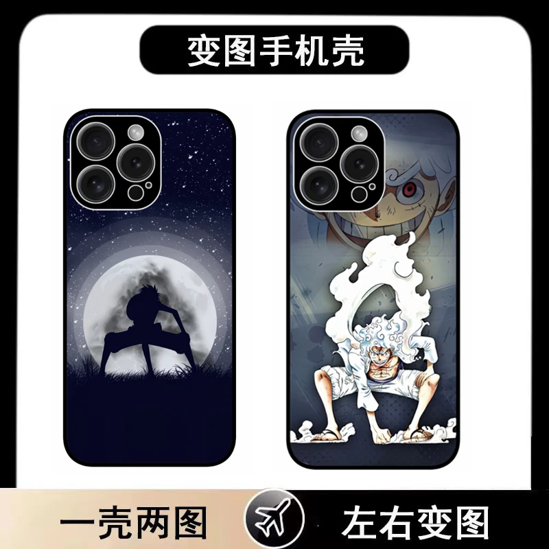 路飞五档适用苹果华为荣耀小米红米OPPOvivoIQOO真我一加三星魅族