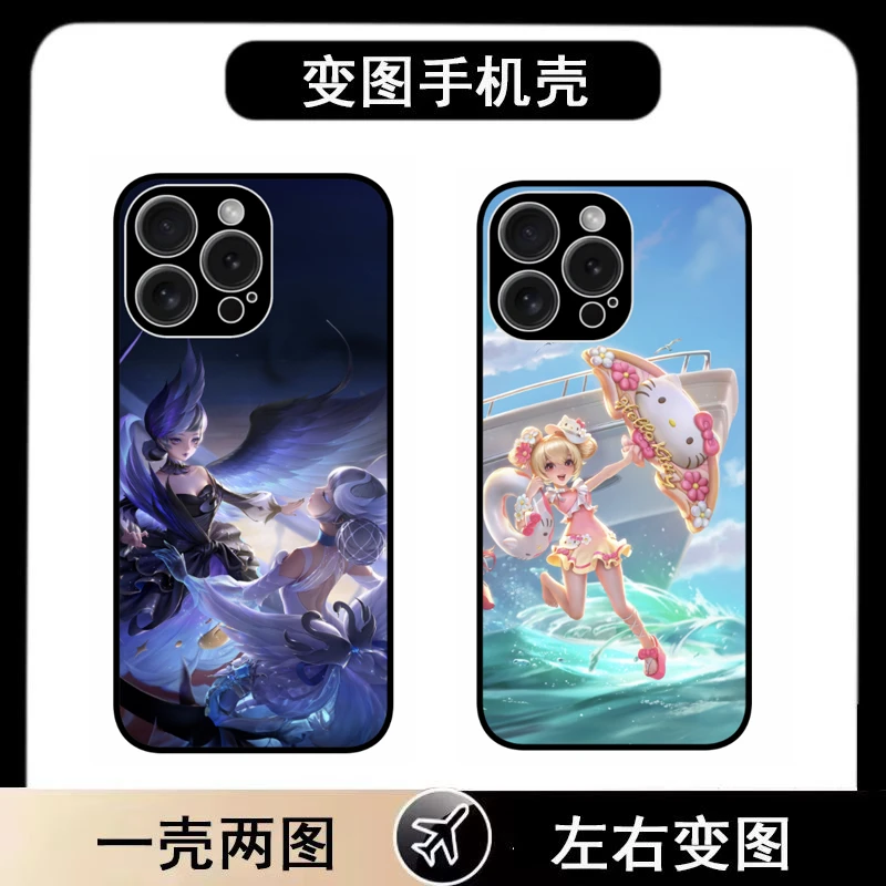 小乔适用苹果华为荣耀小米红米OPPOvivoIQOO真我一加三星魅族黑鲨