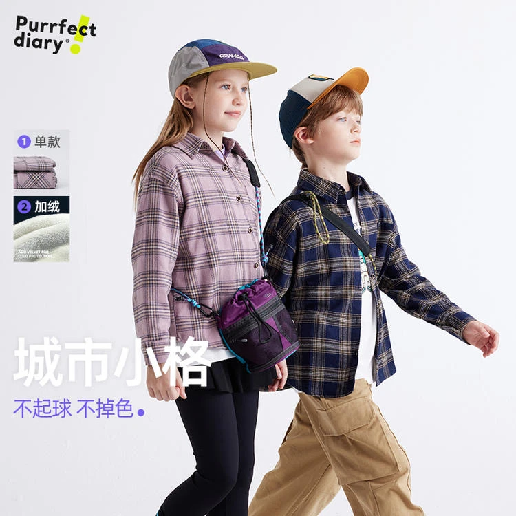 儿童时尚格子衬衫复古宽松好搭配