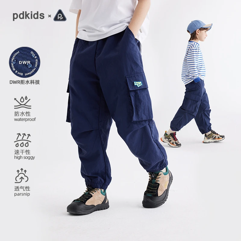 咕噜日记儿童户外工装口袋【软软壳工装】4级耐磨抗造束脚裤PCK2417