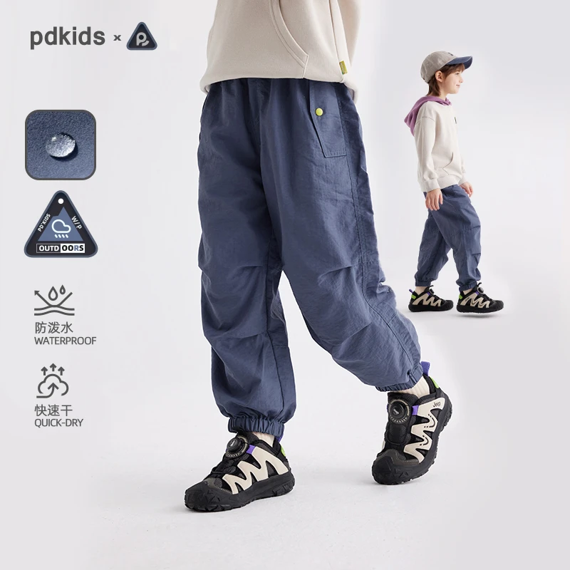 咕噜日记儿童【软软壳塔丝隆4级耐磨】速干拒水户外工装裤