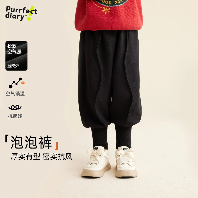 【拜年服 立体波纹】咕噜日记儿童卫裤加绒冬装新年国潮运动裤