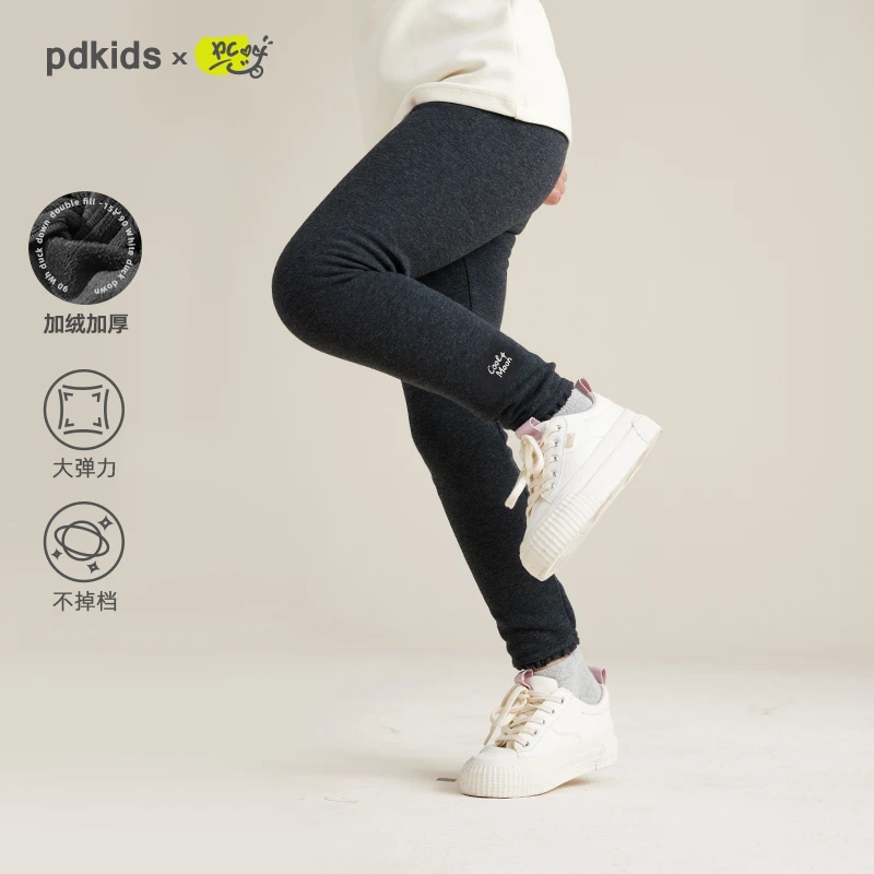 咕噜日记女童加绒保暖打底裤外穿不掉档PDK2216