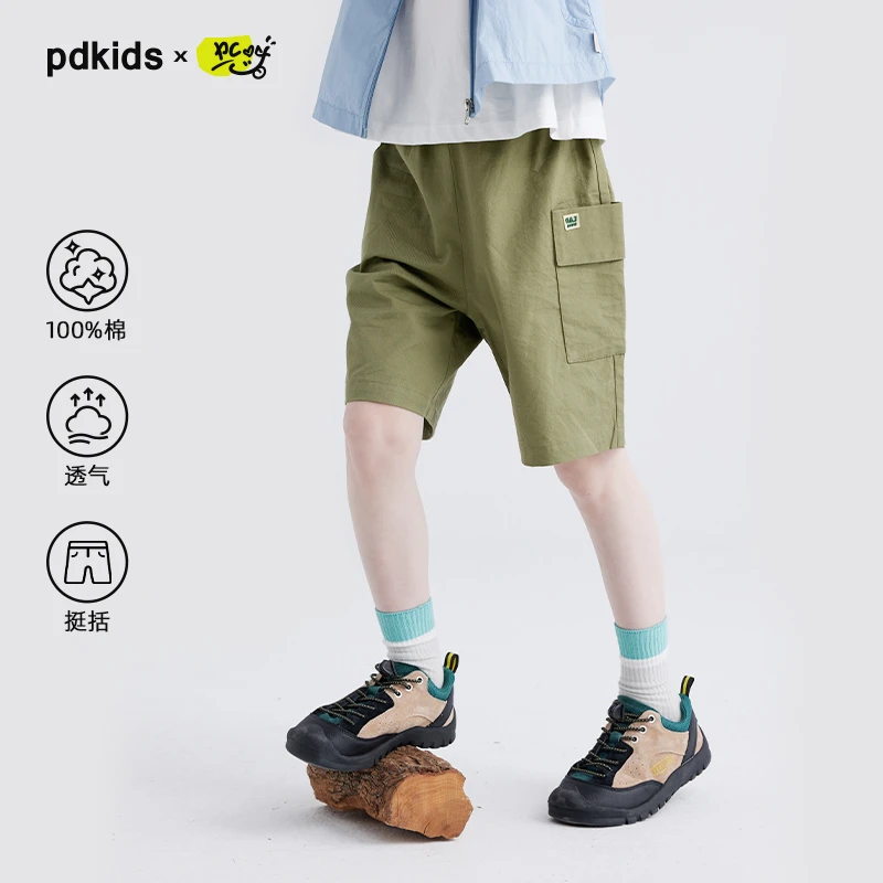 咕噜日记儿童单侧大口袋休闲中裤 PXK2403