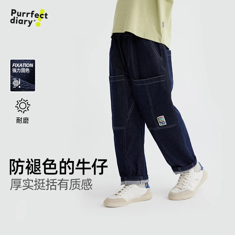 咕噜日记儿童徽标休闲挺括防褪色牛仔【真的不褪色】牛仔裤PQK2415