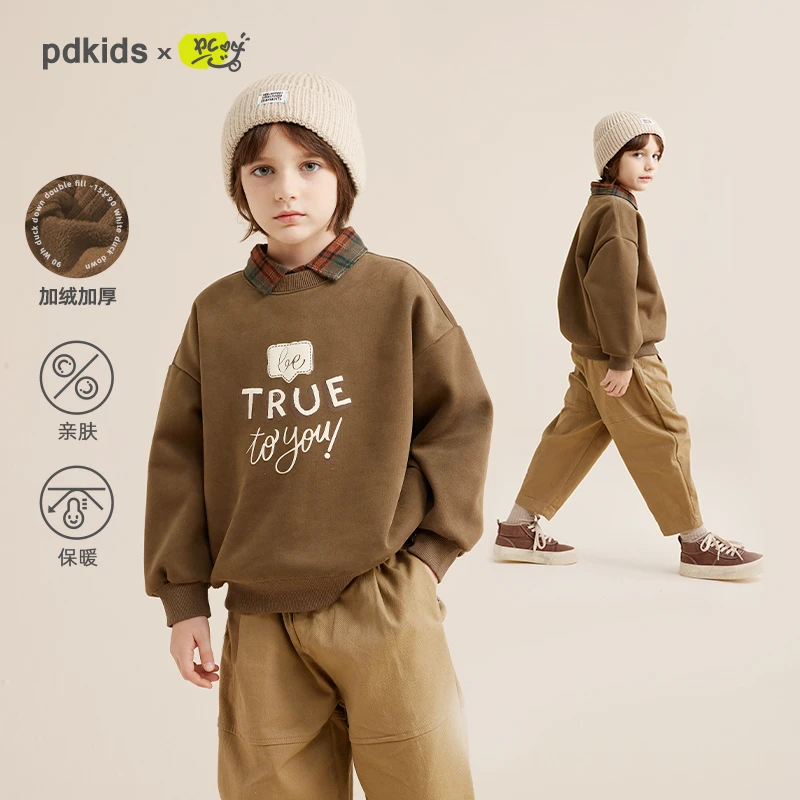 咕噜日记儿童【复合奥粒绒】字母印花加绒卫衣PQWY2325