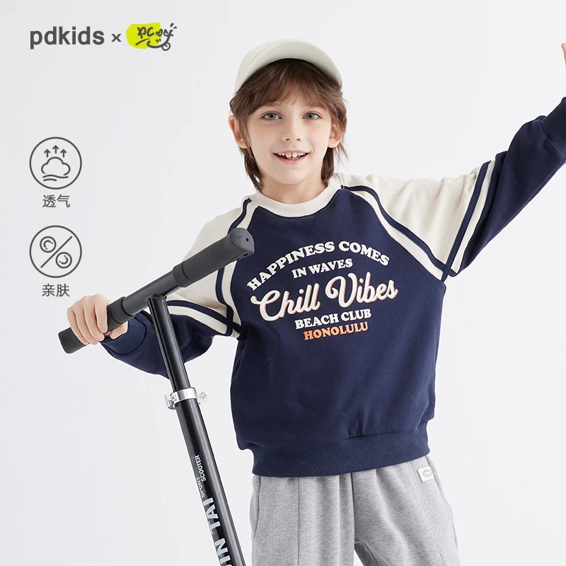 【咕噜日记】儿童复古美式印花插肩袖设计卫衣