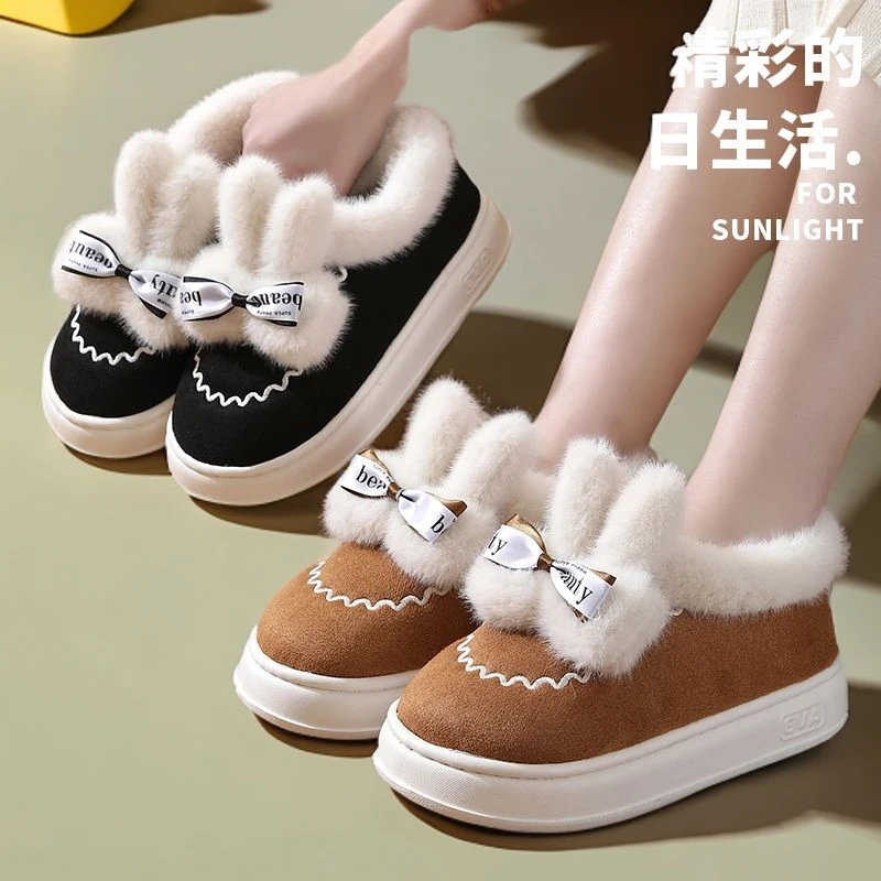 月子鞋女士冬季包跟厚底棉鞋蝴蝶结可爱保暖加绒防滑外穿棉靴